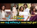 Rana Daggubati's wife Miheeka reacts on pregnancy rumours