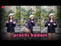 Prachikadam prachi256 prachireels teamprachi