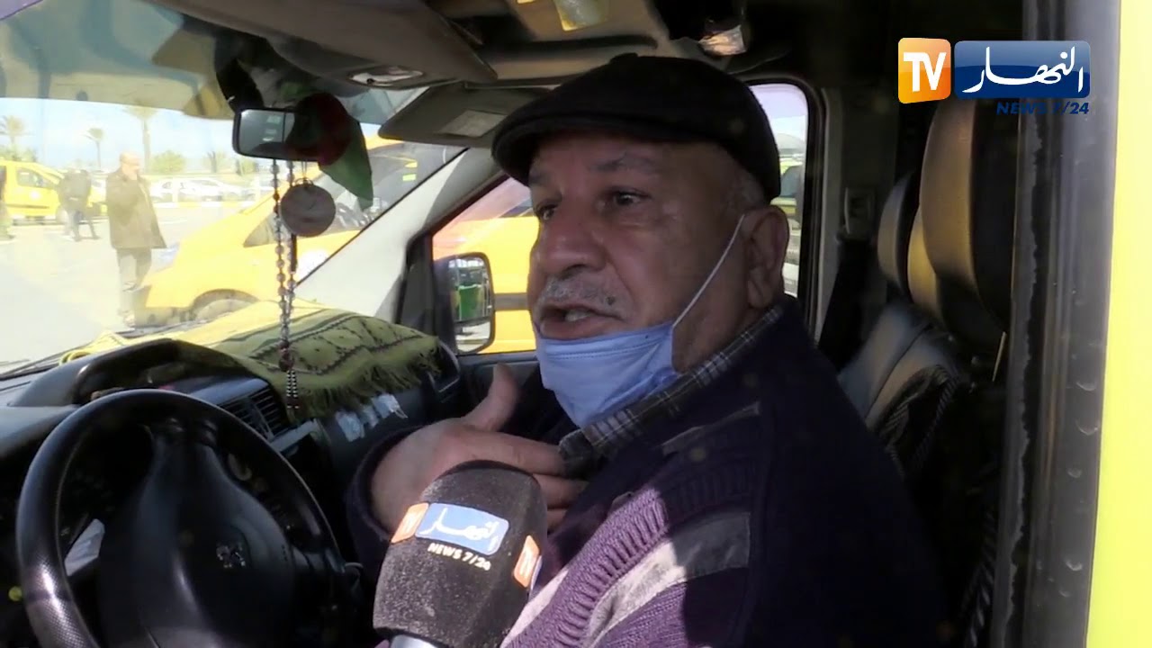 سائقو سيارات الأجرة..  يواجهون الخطر في إنتظار قانون خاص يحميهم