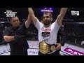 2025 ROAD FC | SUBMISSION OF THE YEAR