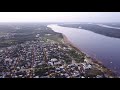 Balneario Inkier - Colón (Entre Ríos) - 6 febrero 2019 ...