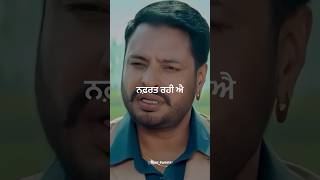 Dev Kharoud Shareek Blackia Punjabi Movie Status