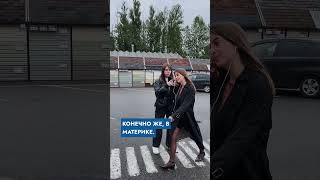 Выгодные строительные материалы в Материке!