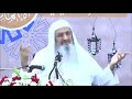 الرد المفحم على الخوارج الشيخ فلاح مندكار رحمه الل ه الرد المفحم على الخوارج الشيخ فلاح مندكار رحمه الل ه