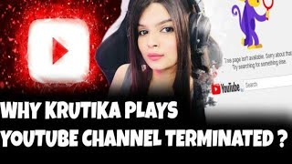 Krutika Plays Watching Meme 18 Clip Scene Viral Reason For Channel Terminating Deleting