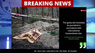 Ukraine mayor found dead, tortured in shallow grave| Ukraine War News | Russia Ukraine War Wealth