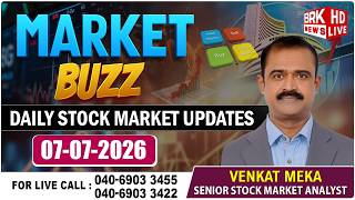 LIVE : MARKET BUZZ | Daily Stock Market Updates || BRK News | Venkat Meka