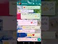 مات الحب إلي كان 