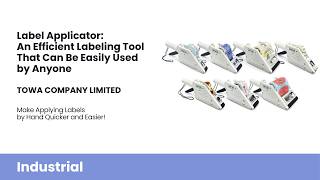 Label Applicator: An Efficient Labeling Tool That Can Be Easily Used by Anyone