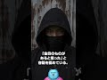 【衝撃】空き巣犯がChatGPTに相談「空き巣しやすい場所を教えて」AIは何と答えたのか？