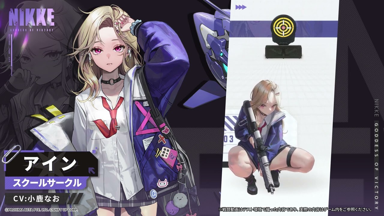 ホロライブ　学園アイドルマスター　NIKKE Nachoneko 10点　未開封 勝利の女神：NIKKE』食事を作り、研究するニケたちが登場する最新