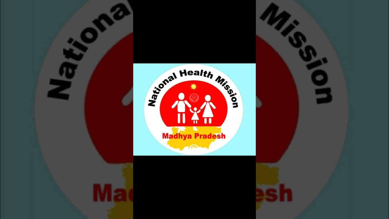 NHM, MP ANM Recruitment 2022  Apply Online for 1200 Posts LAST DATE 16 JULY 2023 