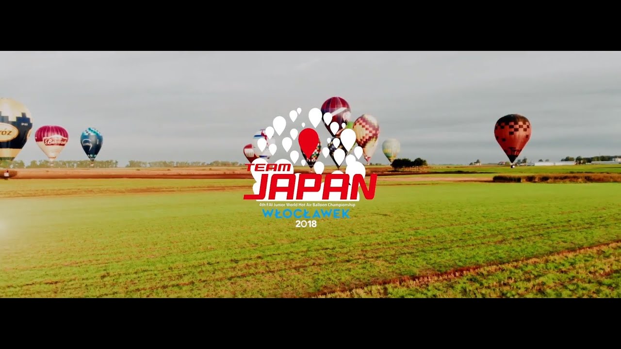熱気球日本代表】U30の熱気球世界大会で優勝したい！日本代表