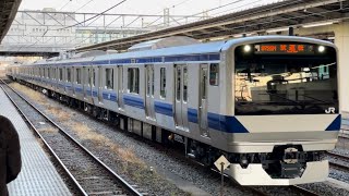 先頭に新造車両を連結し出場!【E531系K409編成10両 KY出場試運転(機器更新・車体保全)】E531系0番台カツK409編成が非常警笛2発鳴らし小山駅12番線通過(試9725M)2024.3.1