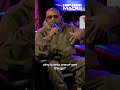 Rap legend, Jermaine Dupri, talks about the graduation of Hip-Hop!