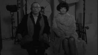 Readymade Screen Test