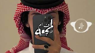 اخفي المواجع   طال بعدك وانتظرتك ياهواء القلب وغناته   عبدالله ال فروان   سلطان الفهادي   بطيء سمعها