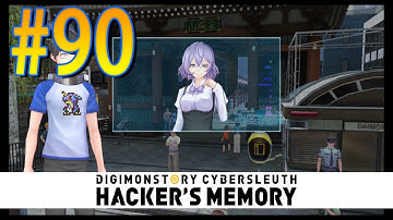 Digimon Story: Cyber Sleuth - Hackery