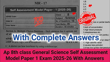 💯real 8th class self assessment model paper 1 Science 2025|Ap 8th Science Fa1 paper 2025 answer