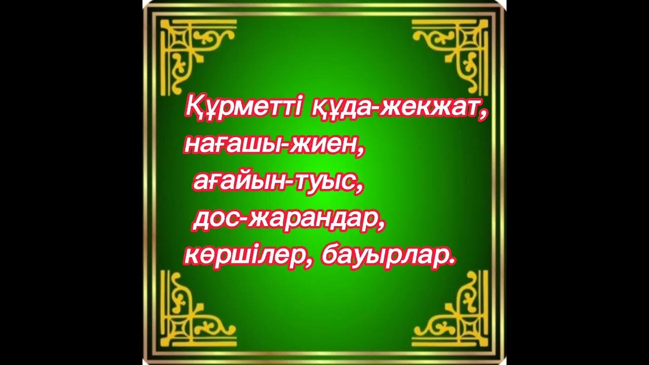 Секс азербайжан