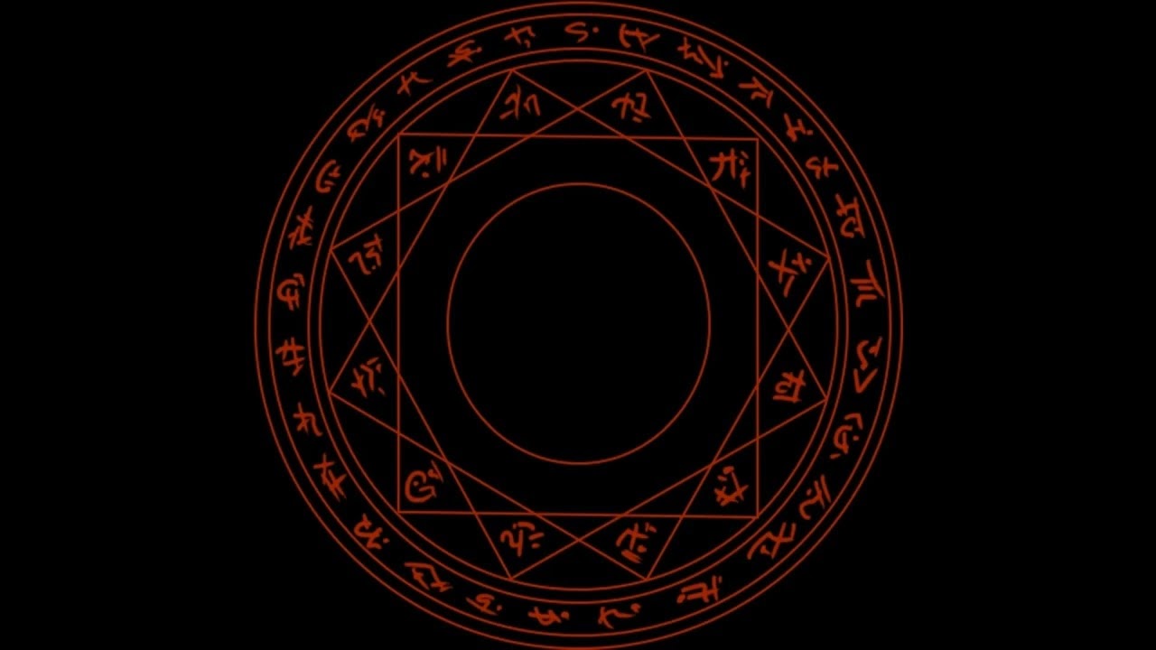 Mr.Kitty - After Dark (Instrumental)