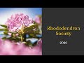 2020 Rhododendron Society Induction