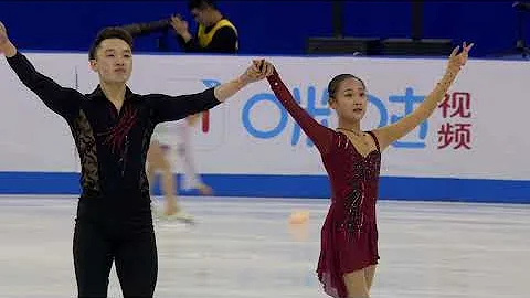 中国小将唐菲瑶、杨永超精彩表演，惊艳冰场！ - 天天要闻