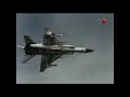 Sukhoi Su-15 Interceptor
