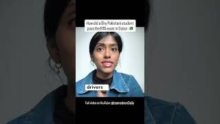 From Shy to Confident 🇵🇰 👏 #dubai #uae #fyp #explore #pakistan