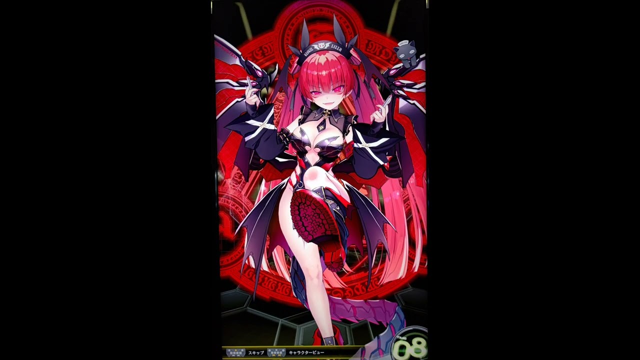 SDVX KISKIL-LILLA eパス SDVX KISKIL-LILLA eパス - メルカリ
