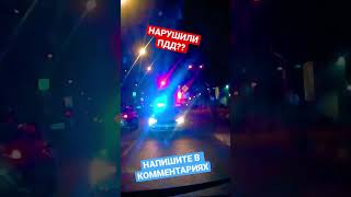 Рейд ЕКБ/ Погоня с нарушением ПДД/ ДПС нарушители?