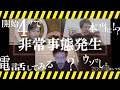 【重大告知】ついにドラ3が・・・