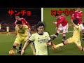 世界トップクラスの選手にも通用してしまう冨安のディフェンス力！