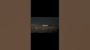 سورة الانعام بصوت محمد ايوب رحمه الله القران الكريم