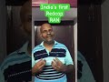India’s First Redcap