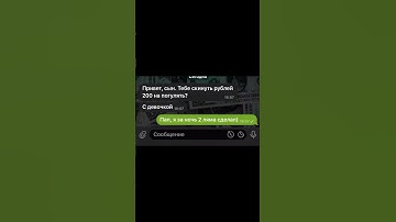 👉 Бот в шапке профиля #1win #mines #мины1вин #1winбонус #1wingames