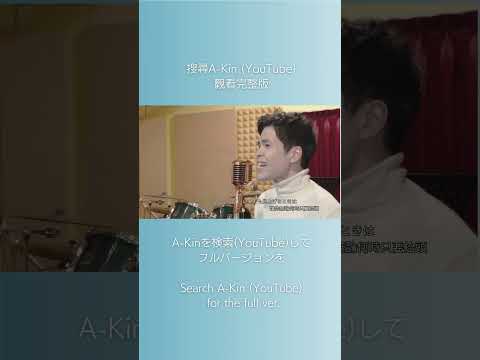 動漫歌曲 Motherland From 鋼之煉金術師 動漫 翻唱 動漫 Cover 卡通 Cover Cover Acg 動漫 翻唱 卡通 Akin