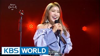 Suran - Wine | 수란 - 오늘 취하면 [Yu Huiyeol's Sketchbook / 2017.06.14]