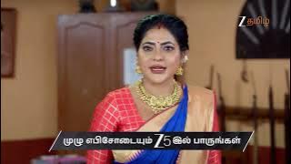 Karthigai Deepam | Ep - 1059 | Preview | Dec 11 2025 | Zee Tamil