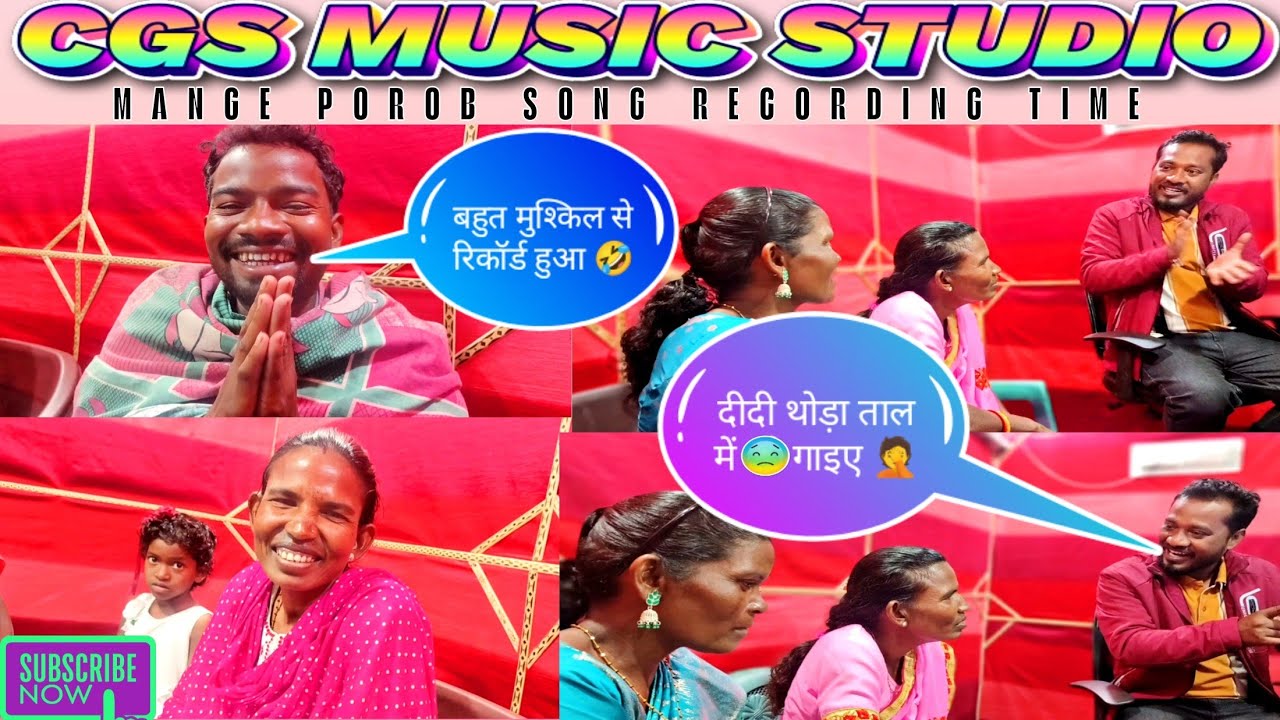 Mange Porob Song 2026 || Cgs Music Studio|| Ho Munda Song || Sk Bha