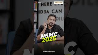 നങങളട കടടയട ഭവ സരകഷതമകക Nsmc 2025 സകളർഷപപ പരകഷ Xandy Learning