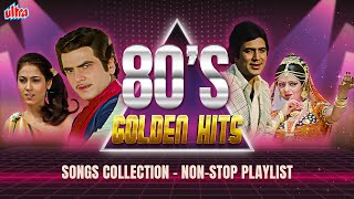 80’s Golden Hits पुराने सुपर स्टारों के सदाबहार गाने 80's Hit Songs Collection - NON-STOP Playlist