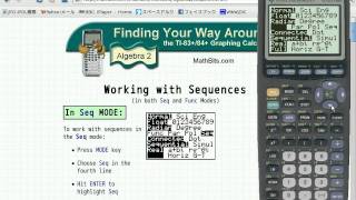 Sequences, Recursive Sequences, and Sums on the TI-83
