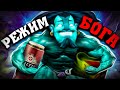 ШТОРМ НЕ СДЕРЖАЛСЯ И СТАЛ ПОДРАБАТЫВАТЬ В ТАКСИ. ШТОРМ СПИРИТ / STORM SPIRIT. DOTA 2 ДОТА 2