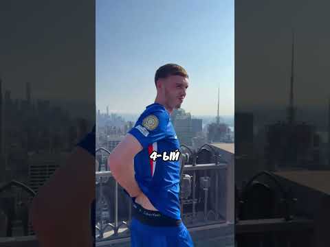 Это 5 самых лучших полузащитников в 2025 году 🤯 #хочуврек #футбол #football #shorts