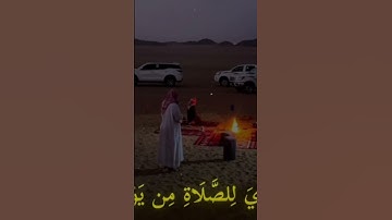 سوره الجمعة❤️