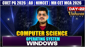 CUET PG 2026 Computer Science | AU  | JMI | MH MCA CET 2026 | Operating System