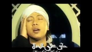 Azan Subuh  RCTI  Ancol opic
