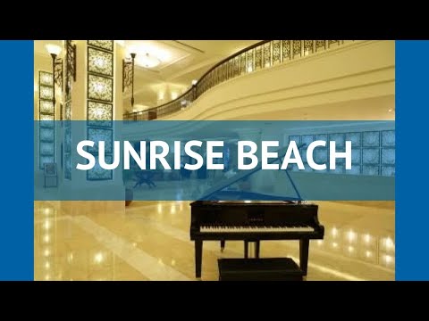 SUNRISE BEACH 5* Вьетнам Нячанг обзор – отель САНРАЙЗ БИЧ 5* Нячанг видео обзор