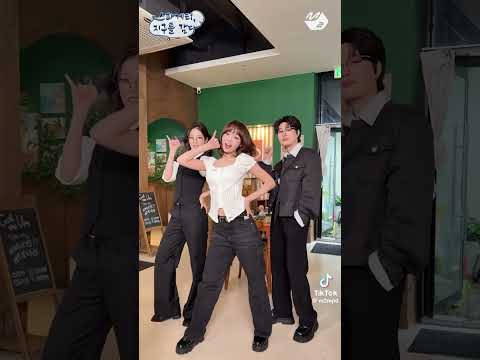 Yuri In The Making Chaewon Kazuha Jihoon Lesserafim Kpop Tiktok Viral Fyp Fy Edit